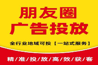 百度推广如何实现高转化率