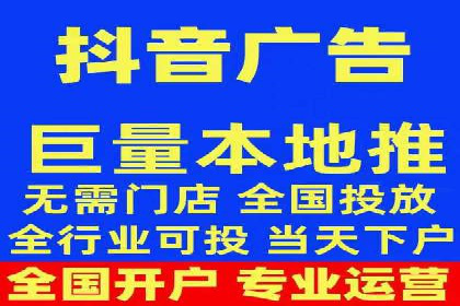 百度推广返点攻略：实战案例分享